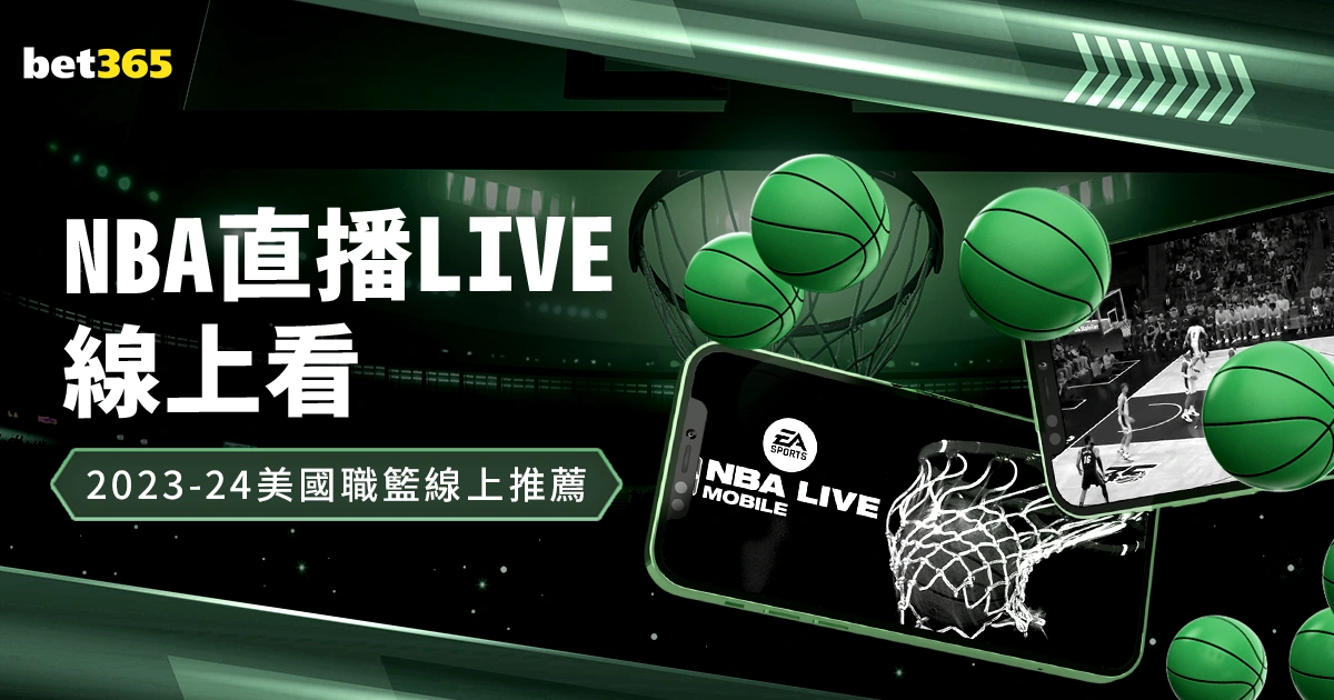 中国女冰壶,队绝地反击,险赢,8波体育首页,即时比分,比分直播,足球比分直播,8波官网