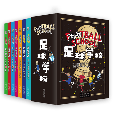 半百丘索维,金娜体操世,界杯夺冠,8波体育首页,即时比分,比分直播,足球比分直播,8波官网