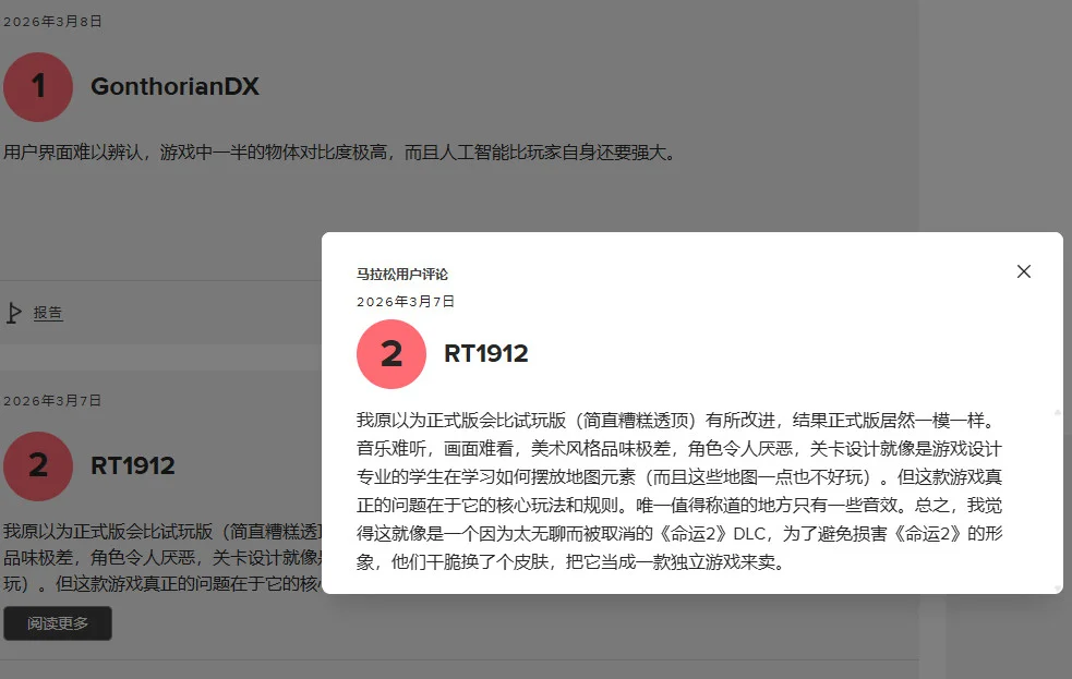 广厦队逆袭,分进八强,黑马能否再,8波体育首页,即时比分,比分直播,足球比分直播,8波官网