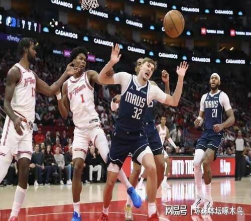 亚冬会盛大,开启,开幕式精彩,8波体育首页,即时比分,比分直播,足球比分直播,8波官网