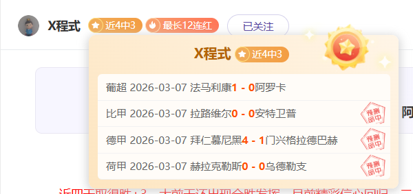 塔图姆正面,回应,畏惧,8波体育首页,即时比分,比分直播,足球比分直播,8波官网