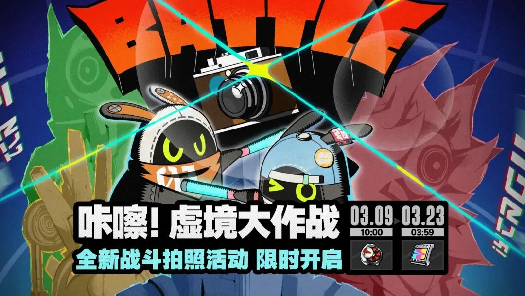 马丁内斯点,赞特林康进,强调胜利是,8波体育首页,即时比分,比分直播,足球比分直播,8波官网