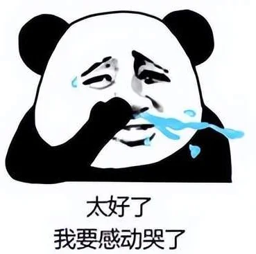 郭士强点赞,中国男篮实,力提升,8波体育首页,即时比分,比分直播,足球比分直播,8波官网