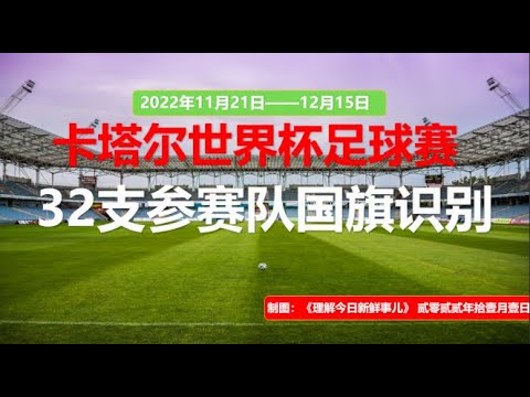 亚太斯诺克,赛事鸣锣开,中国,8波体育首页,即时比分,比分直播,足球比分直播,8波官网