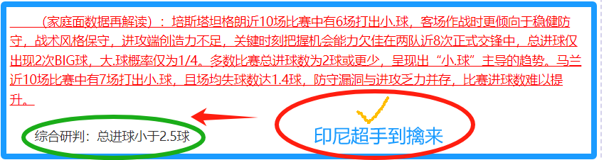北京,职工医保个,人账户亲属,8波体育首页,即时比分,比分直播,足球比分直播,8波官网