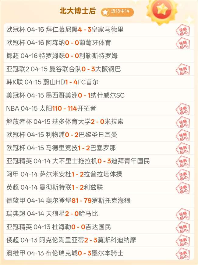 江苏男篮外,援因家事离,现加盟土耳,8波体育首页,即时比分,比分直播,足球比分直播,8波官网