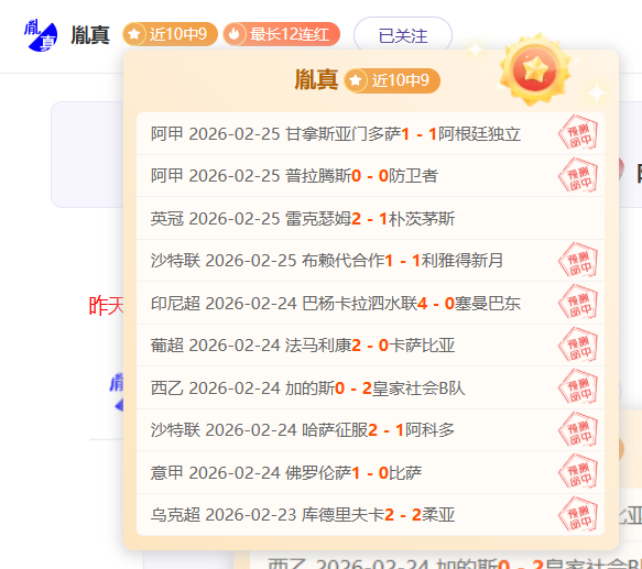 强化金融服,务适老化标,金融监管局,8波体育首页,即时比分,比分直播,足球比分直播,8波官网