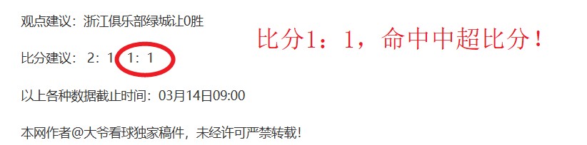 孔蒂望执教,意大利队,转因那不勒,8波体育首页,即时比分,比分直播,足球比分直播,8波官网