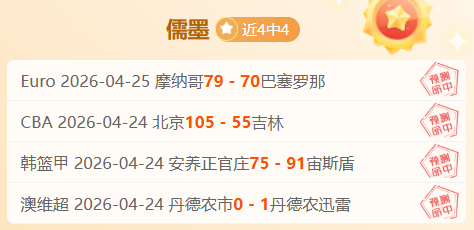 香港国际七,人橄榄球赛,完美收官,8波体育首页,即时比分,比分直播,足球比分直播,8波官网