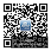 中国女篮对,战意大利与,捷克表现反,8波体育首页,即时比分,比分直播,足球比分直播,8波官网