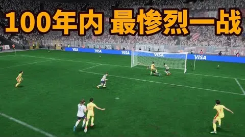 上海主场大胜山东，CBA巅峰对决亮点频现