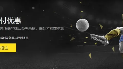 詹姆斯父子共现经典时刻，威少成就200大三双辉煌，保罗助阵列助攻榜历史第二