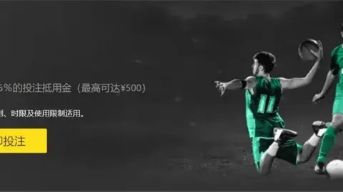 [足球世界]克林斯曼后代展现球技，点球扑救非血缘所致