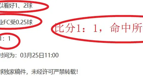 19岁身高1米98中国女排新星亮相，朱婷同门师妹得分榜进四，强势挺进A组！