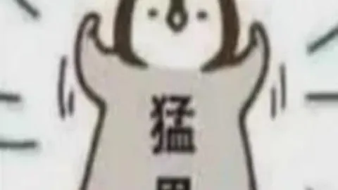 2月激战仅6日，竟逆袭7天对手！历史交锋中，客队展现惊人实力！