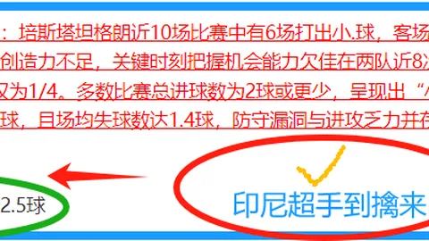 北京：职工医保个人账户亲属共享范围扩大