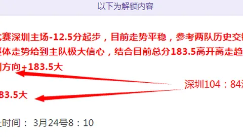 春运温馨瞬间，永恒画面见证