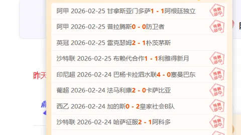 强化金融服务适老化标准：金融监管局持续发力