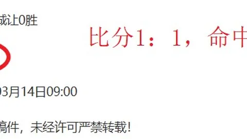 孔蒂望执教意大利队 转因那不勒斯压力大