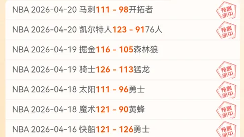 滕哈赫谈年轻一代：批评敏感度上升，前辈更具韧性